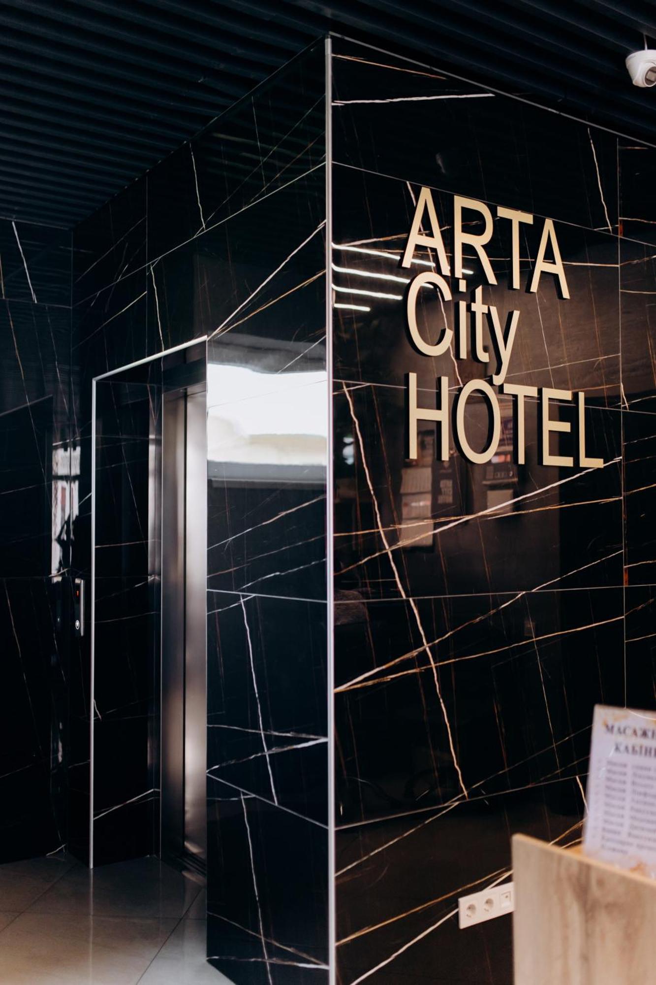 Arta City Hotel Yavoriv  エクステリア 写真