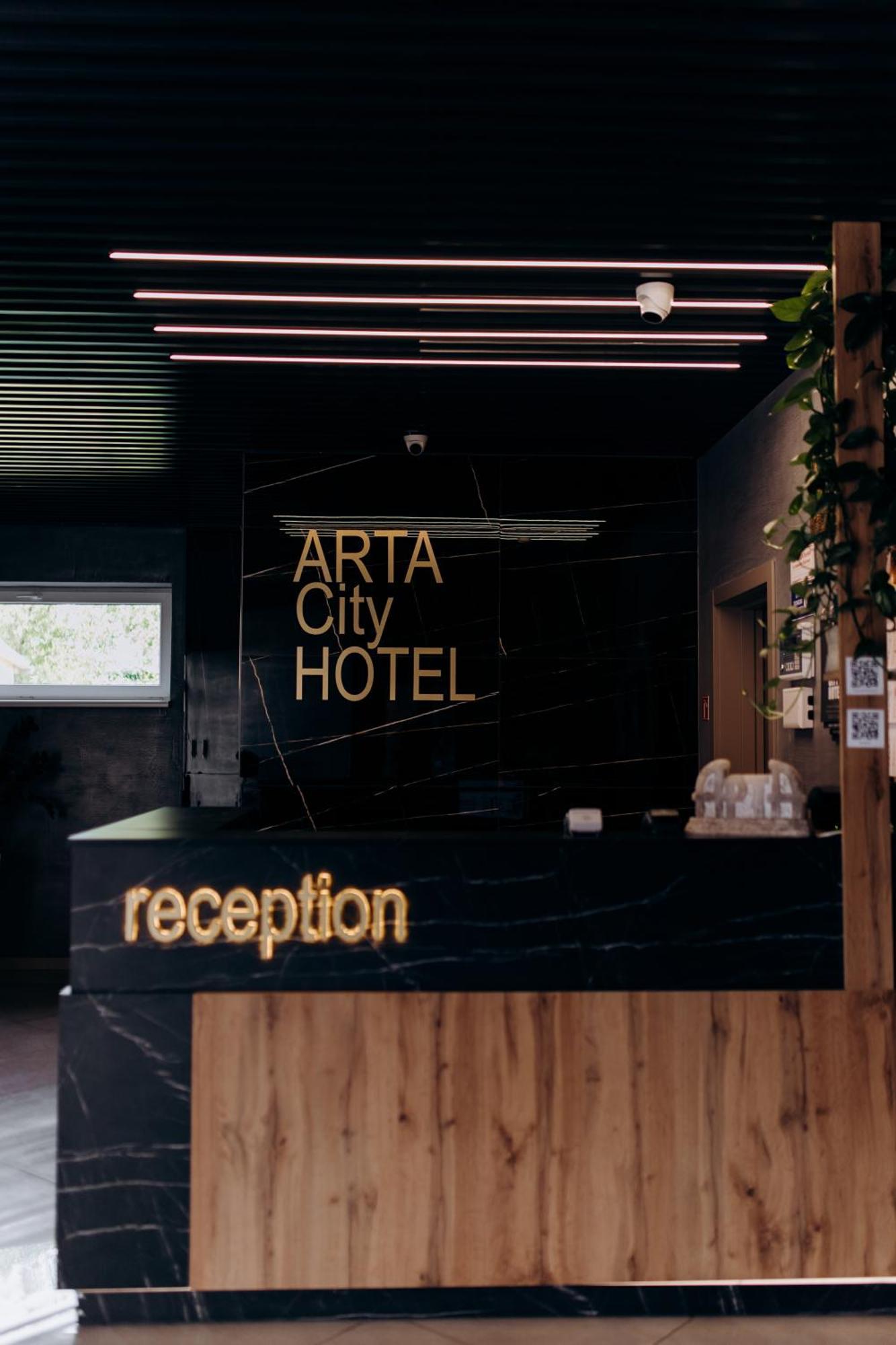 Arta City Hotel Yavoriv  エクステリア 写真